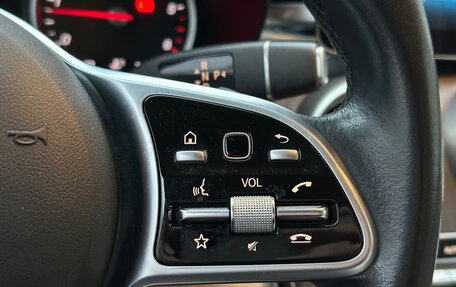 Mercedes-Benz GLC, 2022 год, 4 999 000 рублей, 13 фотография