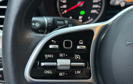 Mercedes-Benz GLC, 2022 год, 4 999 000 рублей, 12 фотография