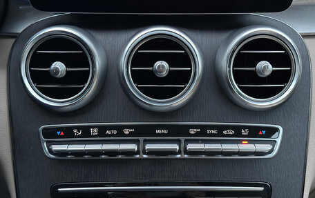 Mercedes-Benz GLC, 2022 год, 4 999 000 рублей, 16 фотография