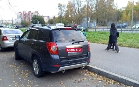 Chevrolet Captiva I, 2007 год, 610 000 рублей, 2 фотография