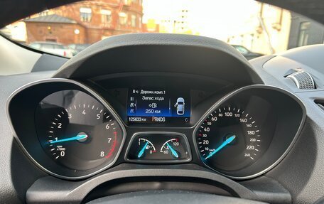 Ford Kuga III, 2017 год, 1 900 000 рублей, 2 фотография