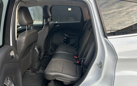 Ford Kuga III, 2017 год, 1 900 000 рублей, 5 фотография