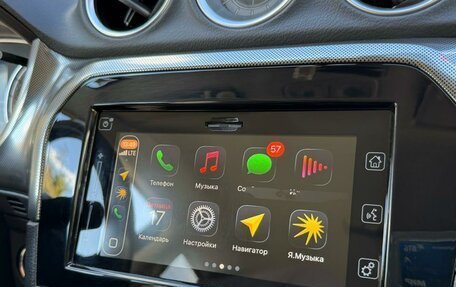 Suzuki Vitara II рестайлинг, 2021 год, 1 699 000 рублей, 14 фотография