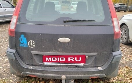 Ford Fusion I, 2008 год, 528 000 рублей, 3 фотография