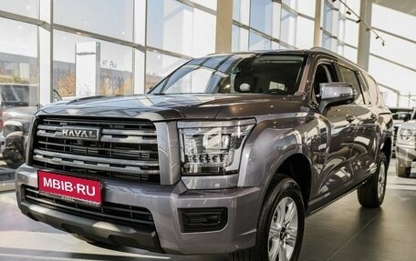 Haval H5, 2024 год, 3 949 000 рублей, 1 фотография