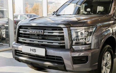 Haval H5, 2024 год, 3 949 000 рублей, 3 фотография