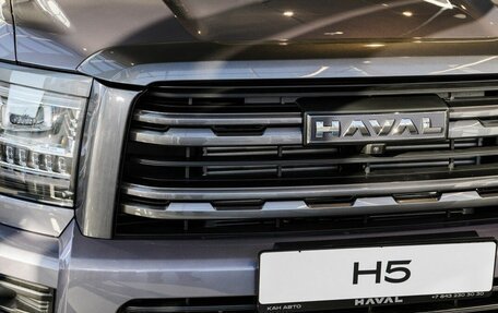 Haval H5, 2024 год, 3 949 000 рублей, 14 фотография