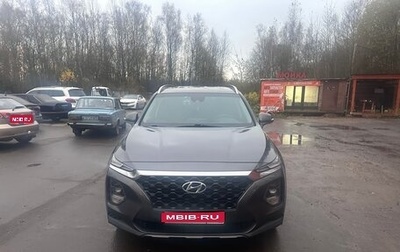 Hyundai Santa Fe IV, 2018 год, 3 300 000 рублей, 1 фотография