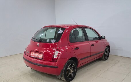 Nissan Micra III, 2008 год, 575 000 рублей, 4 фотография