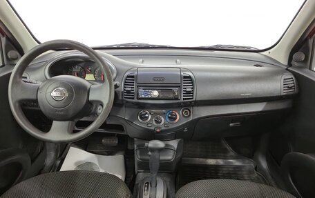 Nissan Micra III, 2008 год, 575 000 рублей, 10 фотография