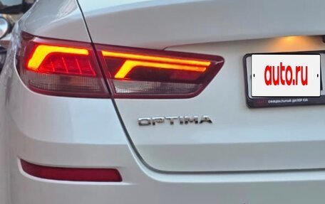 KIA Optima IV, 2019 год, 1 650 000 рублей, 10 фотография