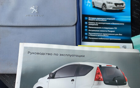 Peugeot 107 I рестайлинг, 2011 год, 560 000 рублей, 2 фотография