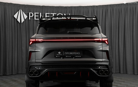 Geely Coolray I, 2024 год, 2 290 000 рублей, 6 фотография