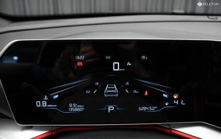 Geely Coolray I, 2024 год, 2 290 000 рублей, 14 фотография