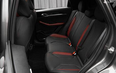 Geely Coolray I, 2024 год, 2 290 000 рублей, 15 фотография