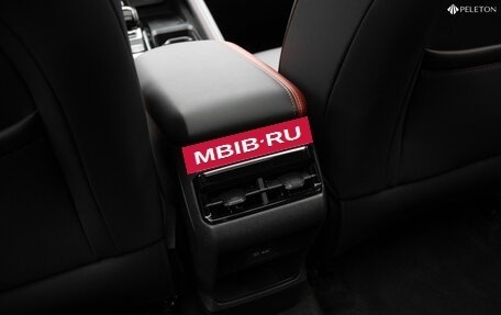 Geely Coolray I, 2024 год, 2 290 000 рублей, 16 фотография