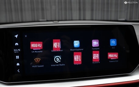 Geely Coolray I, 2024 год, 2 290 000 рублей, 20 фотография