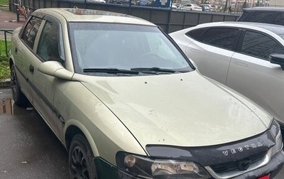 Opel Vectra B рестайлинг, 1996 год, 200 000 рублей, 1 фотография