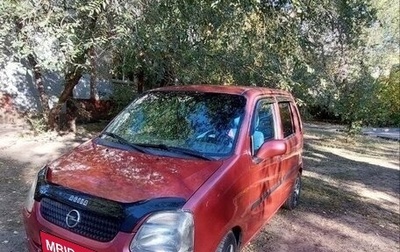 Opel Agila, 2001 год, 250 000 рублей, 1 фотография