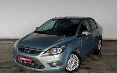 Ford Focus II рестайлинг, 2010 год, 595 000 рублей, 1 фотография