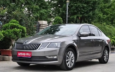 Skoda Octavia, 2021 год, 1 490 000 рублей, 1 фотография