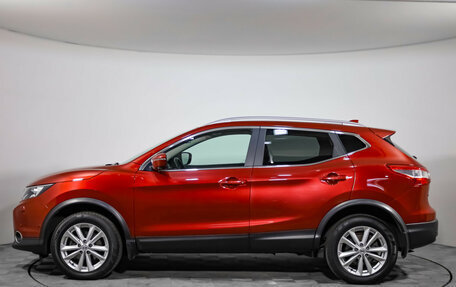 Nissan Qashqai, 2018 год, 1 999 000 рублей, 8 фотография