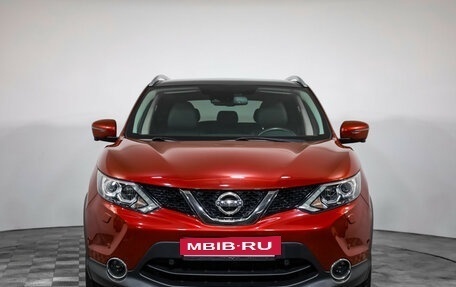 Nissan Qashqai, 2018 год, 1 999 000 рублей, 2 фотография