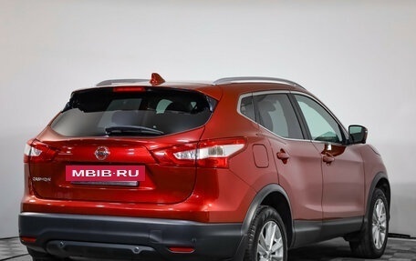 Nissan Qashqai, 2018 год, 1 999 000 рублей, 5 фотография