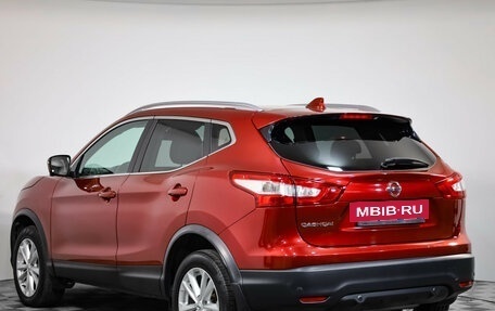 Nissan Qashqai, 2018 год, 1 999 000 рублей, 7 фотография