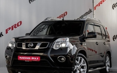 Nissan X-Trail, 2013 год, 1 450 000 рублей, 1 фотография