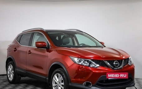 Nissan Qashqai, 2018 год, 1 999 000 рублей, 3 фотография