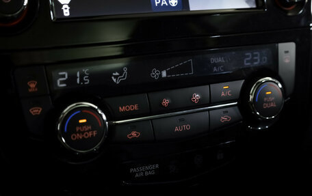 Nissan Qashqai, 2018 год, 1 999 000 рублей, 17 фотография