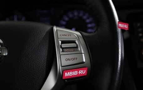 Nissan Qashqai, 2018 год, 1 999 000 рублей, 12 фотография