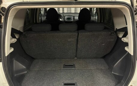 Nissan Note II рестайлинг, 2011 год, 649 999 рублей, 6 фотография