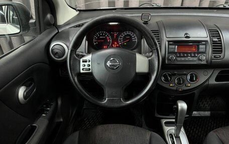 Nissan Note II рестайлинг, 2011 год, 649 999 рублей, 13 фотография