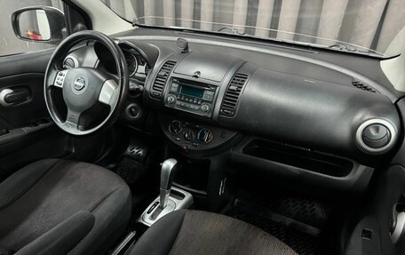 Nissan Note II рестайлинг, 2011 год, 649 999 рублей, 15 фотография