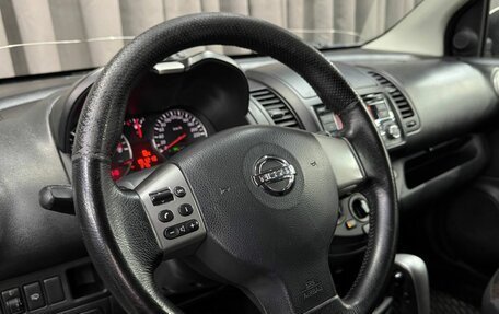 Nissan Note II рестайлинг, 2011 год, 649 999 рублей, 10 фотография