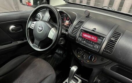Nissan Note II рестайлинг, 2011 год, 649 999 рублей, 16 фотография