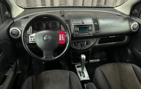 Nissan Note II рестайлинг, 2011 год, 649 999 рублей, 11 фотография