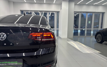 Volkswagen Passat B8 рестайлинг, 2020 год, 1 900 000 рублей, 28 фотография