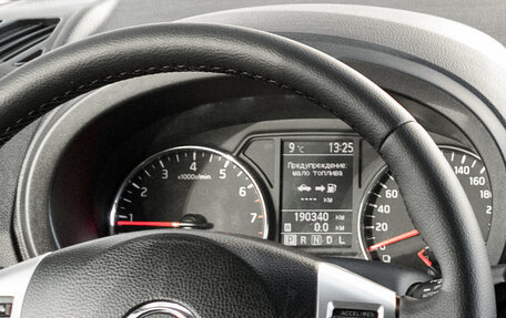 Nissan X-Trail, 2013 год, 1 450 000 рублей, 16 фотография