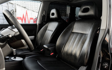 Nissan X-Trail, 2013 год, 1 450 000 рублей, 11 фотография