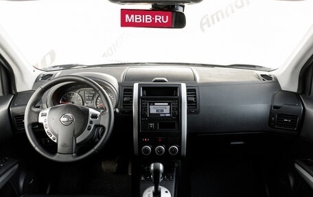 Nissan X-Trail, 2013 год, 1 450 000 рублей, 13 фотография