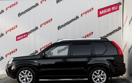 Nissan X-Trail, 2013 год, 1 450 000 рублей, 8 фотография