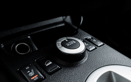 Nissan X-Trail, 2013 год, 1 450 000 рублей, 21 фотография