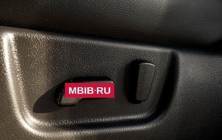 Nissan X-Trail, 2013 год, 1 450 000 рублей, 25 фотография