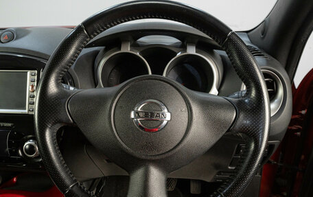 Nissan Juke II, 2012 год, 1 249 000 рублей, 10 фотография