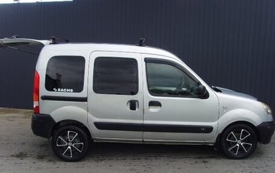 Renault Kangoo II рестайлинг, 2007 год, 450 000 рублей, 1 фотография