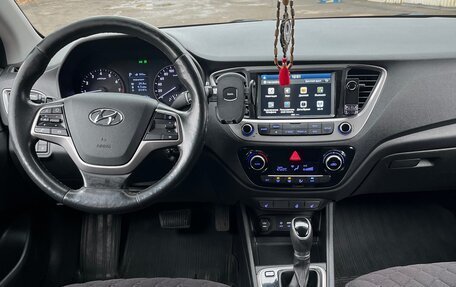 Hyundai Solaris II рестайлинг, 2018 год, 1 120 000 рублей, 5 фотография
