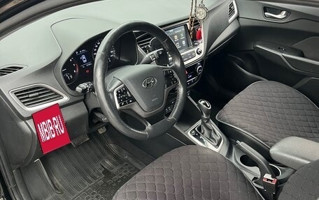Hyundai Solaris II рестайлинг, 2018 год, 1 120 000 рублей, 6 фотография